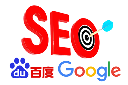 seo站内优化